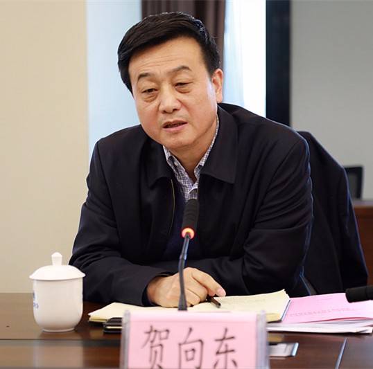 南宫NG28集团集团召开向导班子2017年度民主生涯会