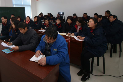 水情形公司丹凤分公司召开新年清静培训会