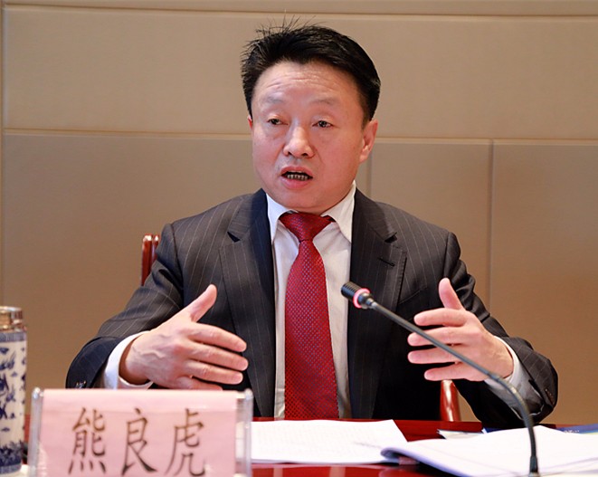 南宫NG28集团集团2018年岁情聚会暨一届二次职代会盛大召开