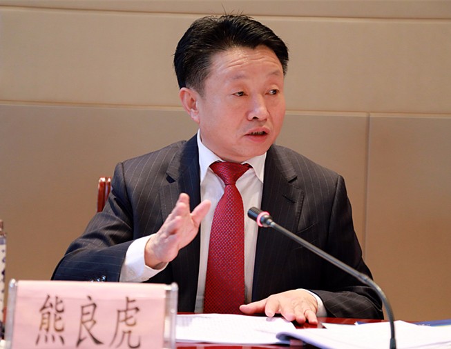 南宫NG28集团集团2018年岁情聚会暨一届二次职代会盛大召开