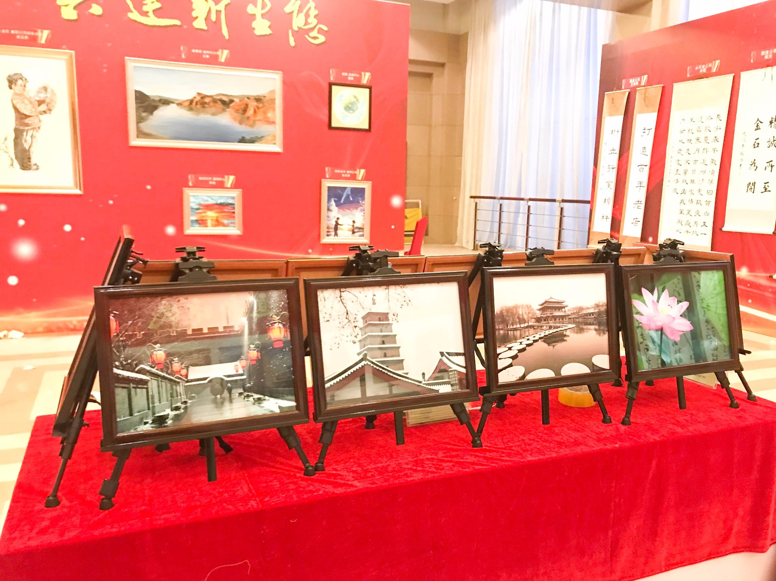 砥砺奋进的三年｜南宫NG28集团集团正式运营三周年职工字画摄影展圆满举行