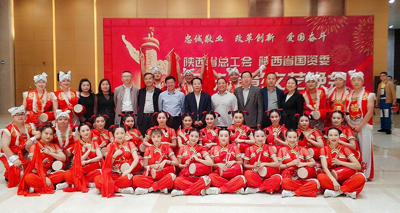 南宫NG28集团集团职工参演省总工会省国资委迎国庆表扬文艺晚会