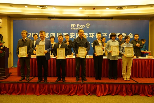 南宫NG28集团集团喜获2015-2017年度西安环博会“卓越孝顺奖”和“最佳展览展示奖”