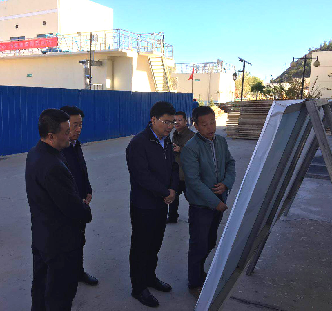 子长县县长雷兴平到水情形公司子长县污水处理厂改扩建项目调研