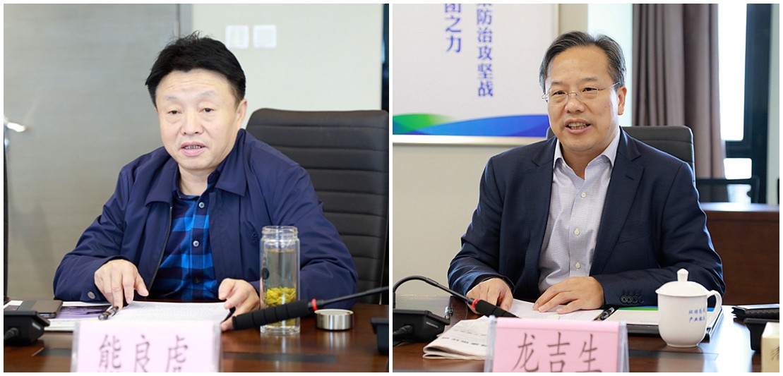 熊良虎会见康恒情形公司董事长兼CEO龙吉生