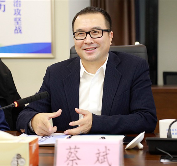 熊良虎会见兴业银行西循分行行长、党委书记蔡斌