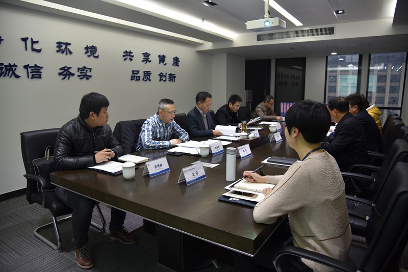 南宫NG28集团集团开展2018年度周全审核事情