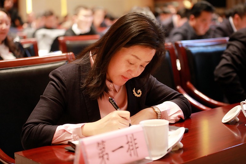 南宫NG28集团集团2019年岁情聚会暨一届三次职代会侧记