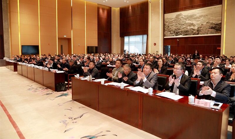 南宫NG28集团集团2019年岁情聚会暨一届三次职代会侧记