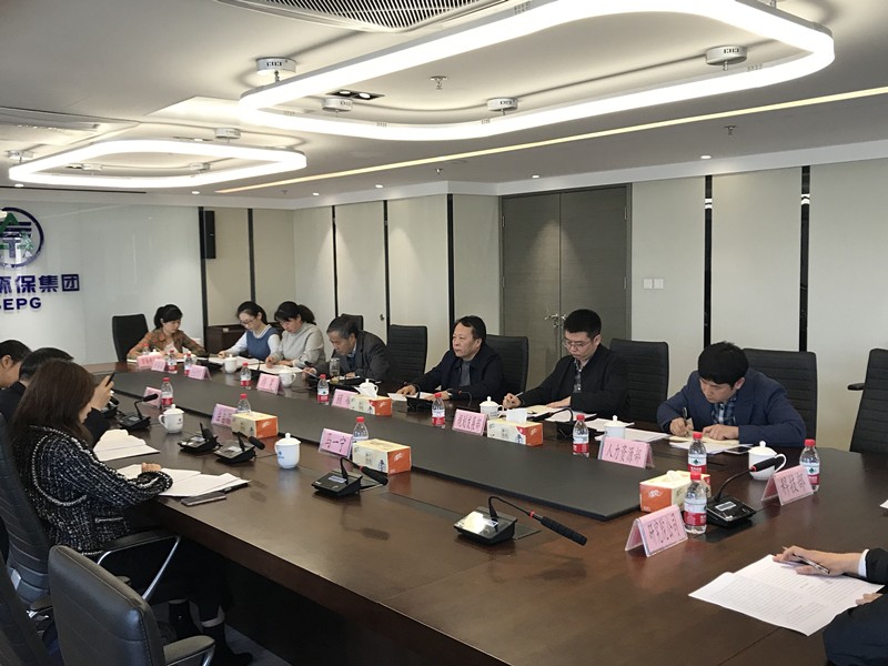 省国资委调研南宫NG28集团集团立异相助事情