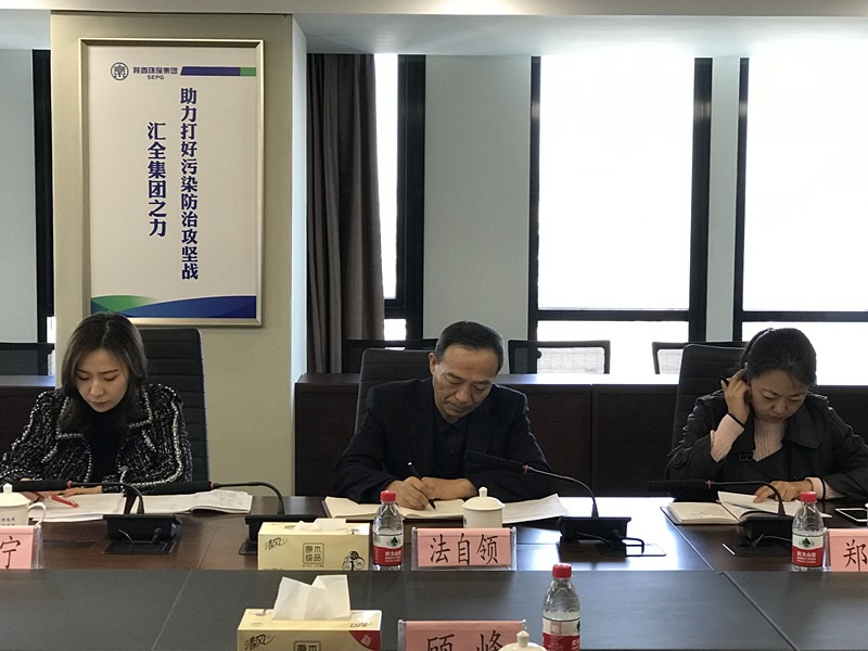 省国资委调研南宫NG28集团集团立异相助事情