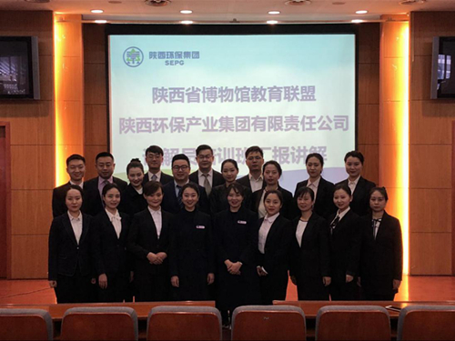 南宫NG28集团集团解说员团队炼成记