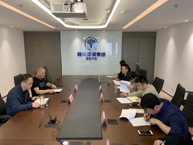 南宫NG28集团集团召开一届三次职代会提案立案聚会
