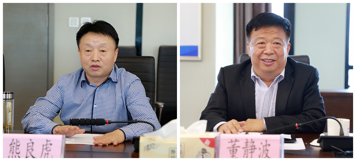 南宫NG28集团集团与山东琦泉能源科技公司签署相助框架协议｜熊良虎董静波出席