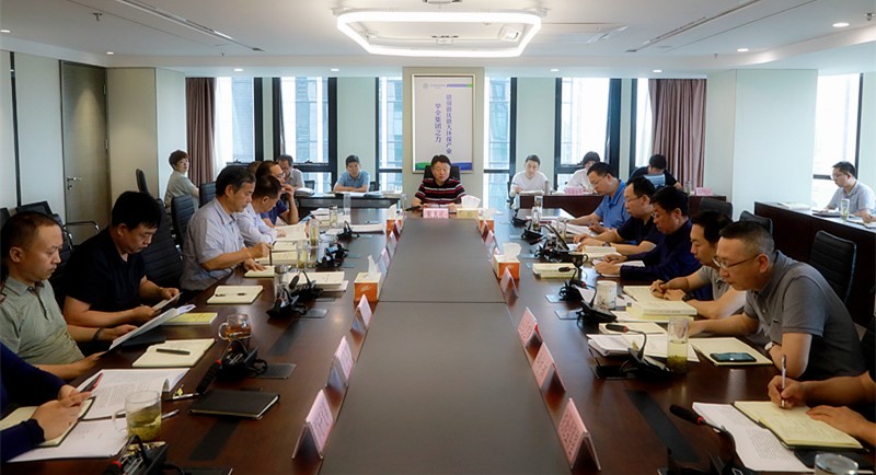 南宫NG28集团集团举行“不忘初心、、、切记使命”主题教育第四次集中学习钻研暨念书班开班式