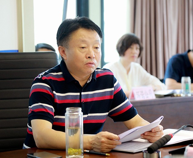 南宫NG28集团集团举行“不忘初心、、、切记使命”主题教育第四次集中学习钻研暨念书班开班式