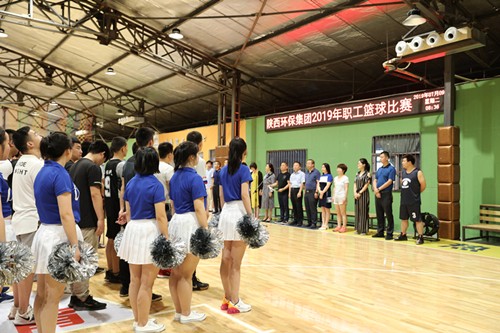 南宫NG28集团集团2019年职工篮球角逐拉开战幕