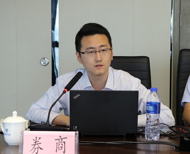 南宫NG28集团集团召开IPO上市培训交流会