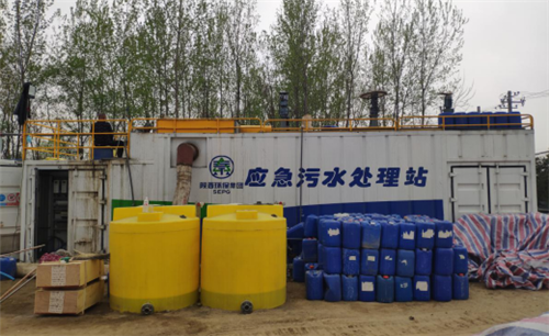 南宫NG28集团集团清静生产月活动效果显著