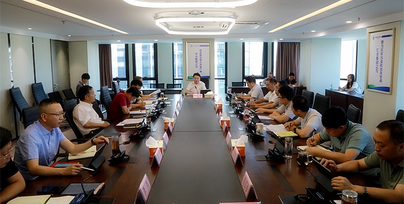 南宫NG28集团集团召开“不忘初心、、切记使命”主题教育调研效果交流暨比照党章党规找差别专题会