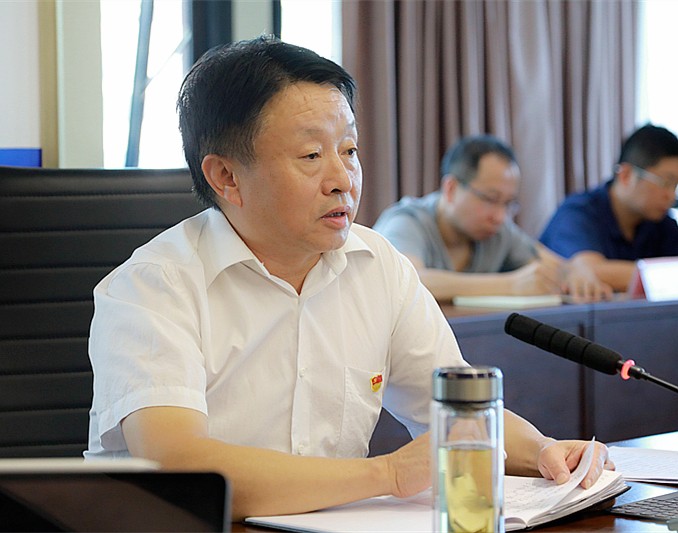 南宫NG28集团集团召开“不忘初心、、切记使命”主题教育调研效果交流暨比照党章党规找差别专题会