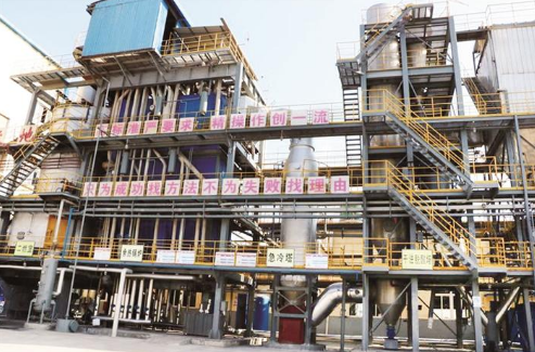 陕西日报｜风雨四载创业艰 潮涌风劲正扬帆——南宫NG28集团集团立异驱动开展硕果累累