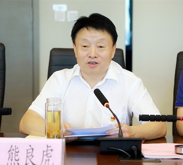 南宫NG28集团集团召开向导班子“不忘初心、、切记使命”专题民主生涯会