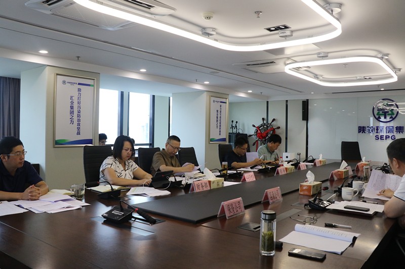 南宫NG28集团集团召开稳增添事情增进会