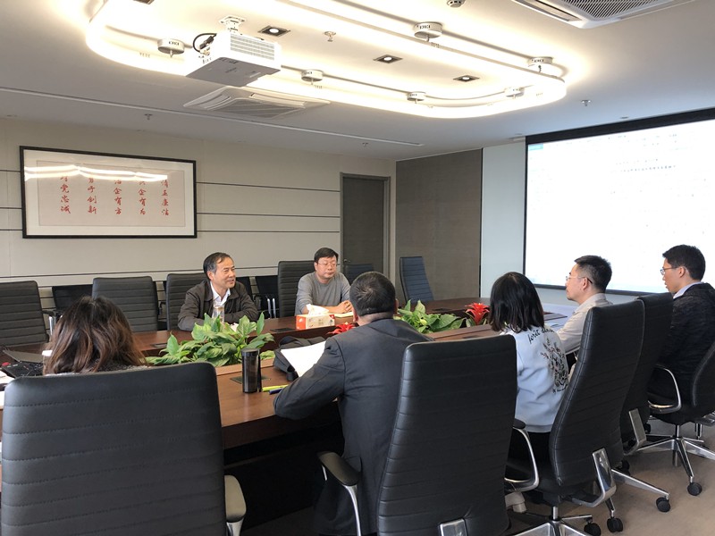 南宫NG28集团集团召开科技开展妄想体例水板块钻研会