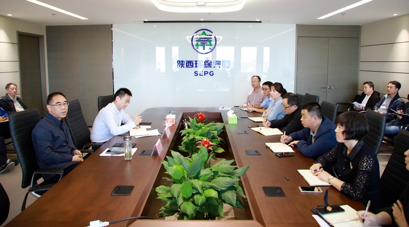 南宫NG28集团集团召开国庆时代网络清静包管事情专题安排会