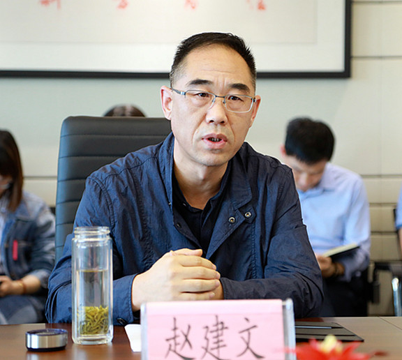 南宫NG28集团集团召开国庆时代网络清静包管事情专题安排会