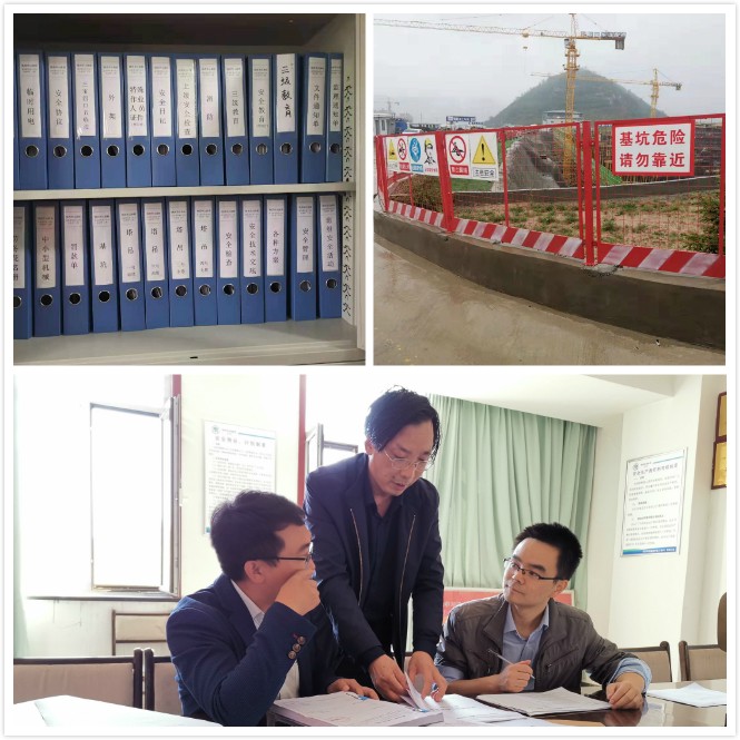 水情形公司开展国庆节前清静大检查