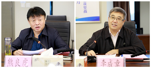熊良虎会见新兴铸管股份公司党委书记、董事长李成章