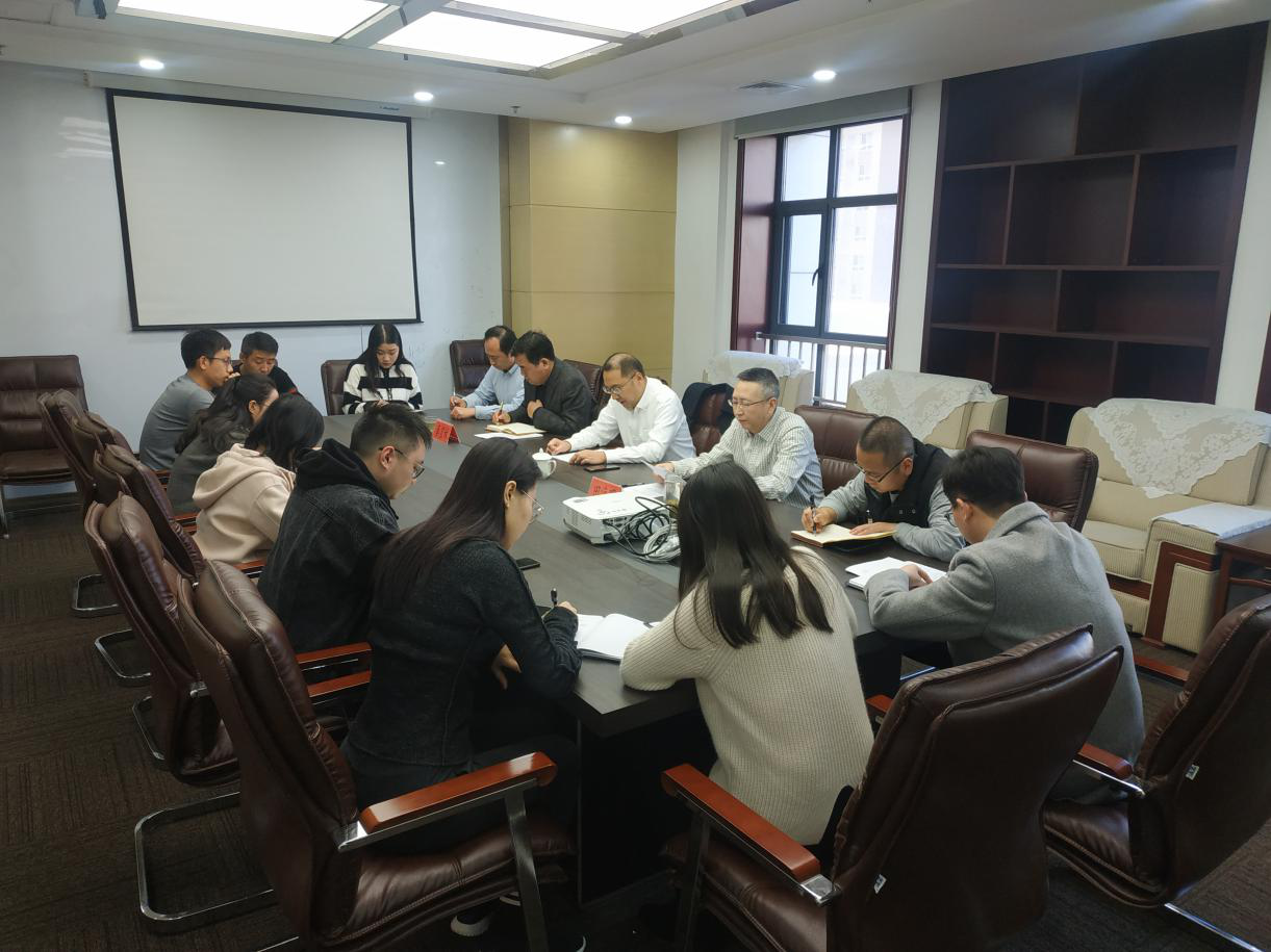 南宫NG28集团集团向导赴园区开发公司宣讲党的十九届四中全会精神