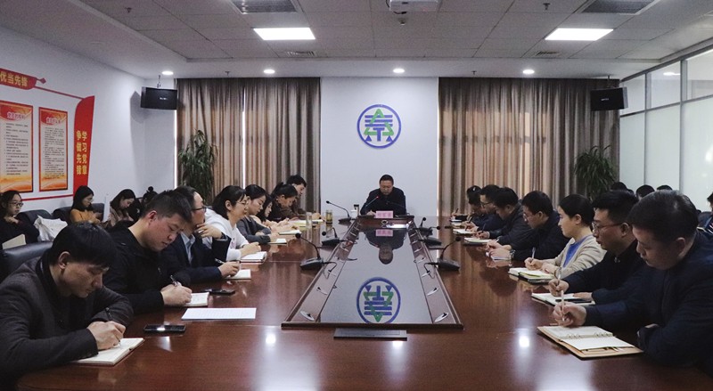 南宫NG28集团集团向导为国源公司 三秦环保股份公司宣讲党的十九届四中全会精神