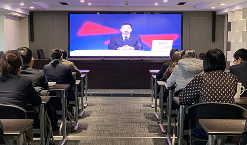 南宫NG28集团集团召开纪检监察干部培训会