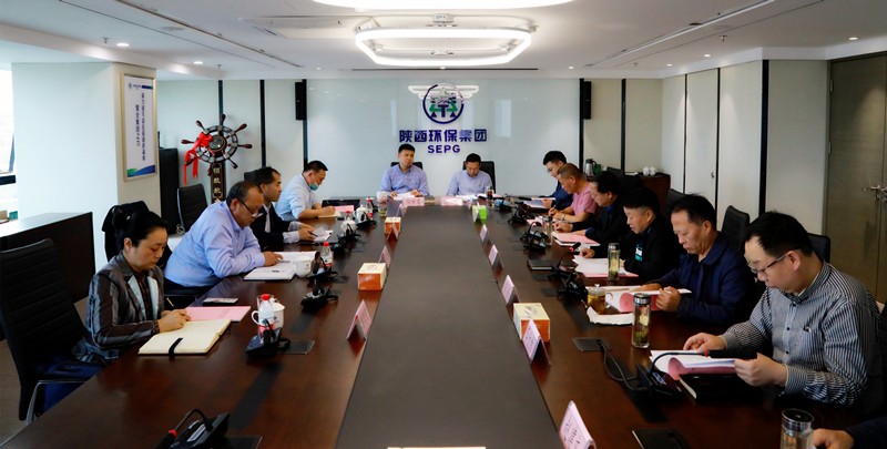 省国资委指导南宫NG28集团集团党委召开巡察整改专题民主生涯会