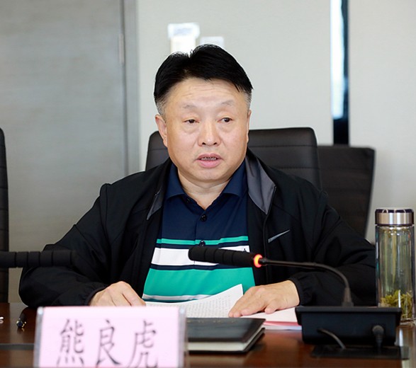 省国资委指导南宫NG28集团集团党委召开巡察整改专题民主生涯会