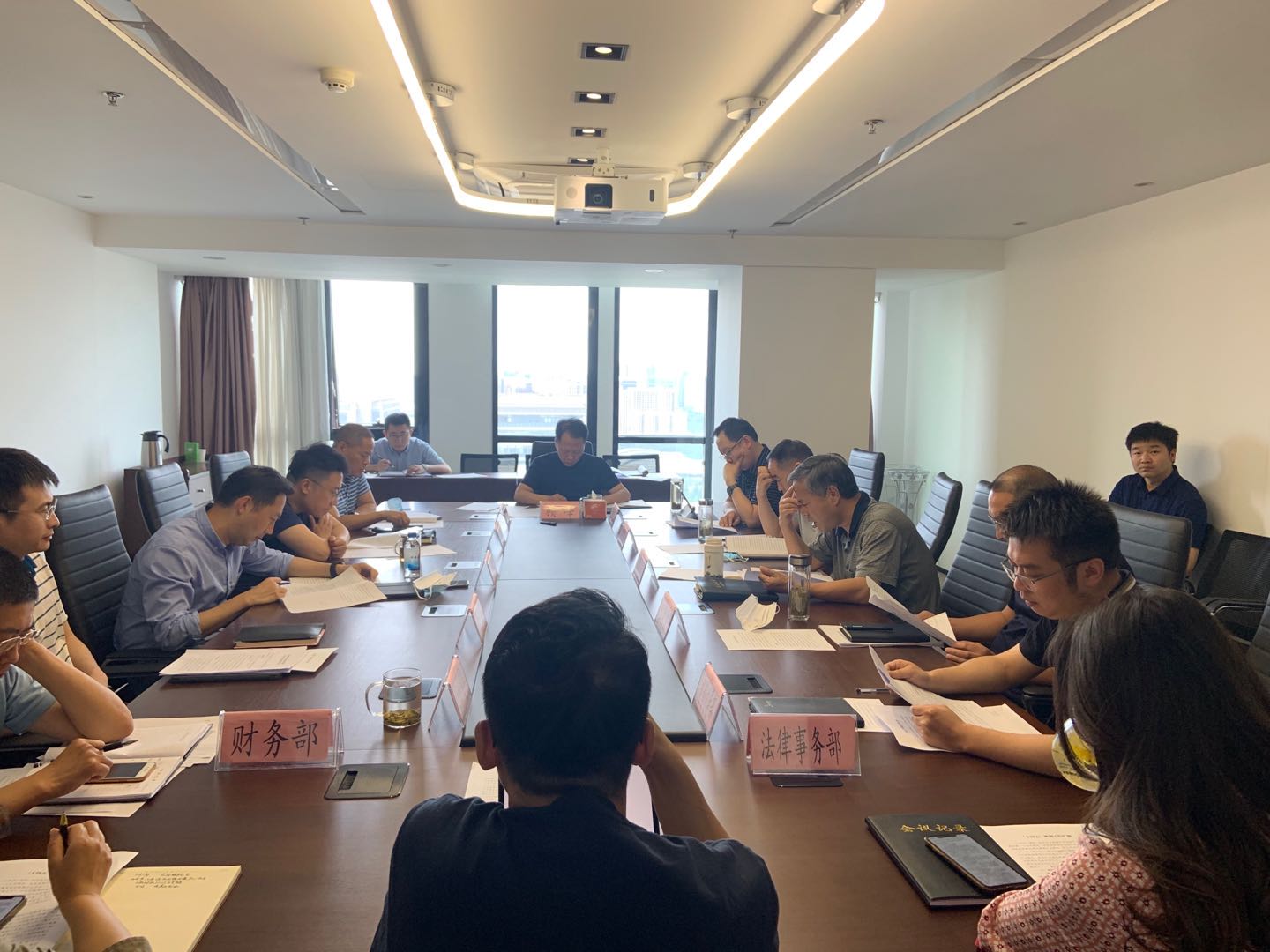 南宫NG28集团集团召开2020年第3次总司理办公会