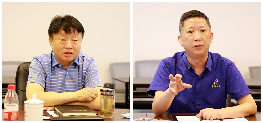 熊良虎在重庆市中科大业集团考察时强调：坚持生态优先战略，，，念好生态经、走好扶贫路