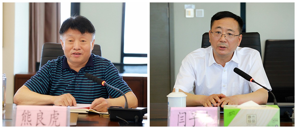 熊良虎会见中铁上海工程局集团党委书记、、董事长闫子才