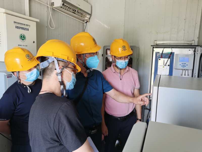 水情形公司开展环保专项大检查