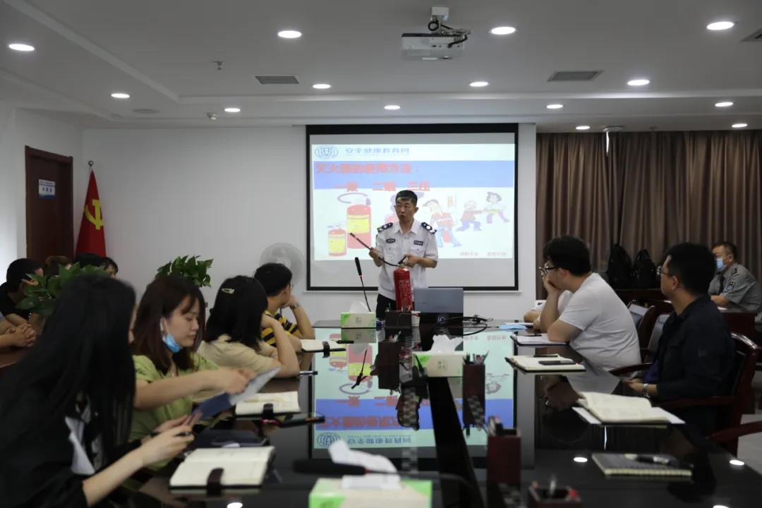 水情形公司开展消防培训暨逃生演练活动