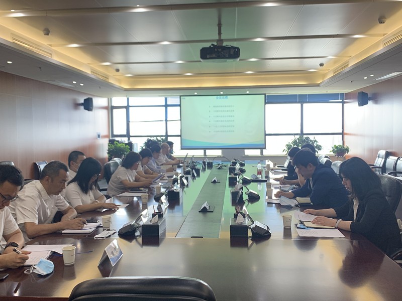 南宫NG28集团集团赴财务信息化供应商及省属企业举行信息化建设考察学习