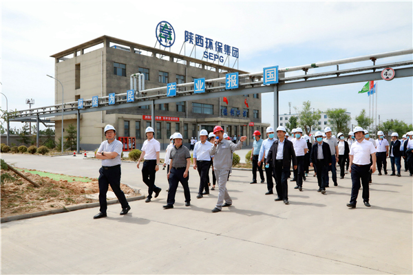 南宫NG28集团集团复工复产促增添项目观摩聚会与会职员走进大秦国源三秦环保秦邦园区在榆项目