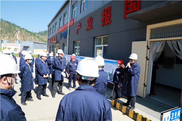 南宫NG28集团集团复工复产促增添项目观摩聚会与会职员走进环保保隆生态三秦在延在铜项目