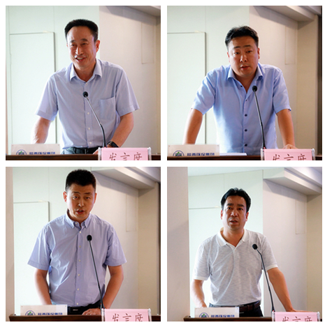 南宫NG28集团集团召开复工复产促增添项目观摩总结大会