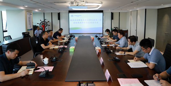 南宫NG28集团集团与西安市鄠邑区政府交流座谈