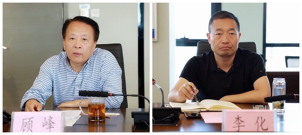 南宫NG28集团集团与西安市鄠邑区政府交流座谈