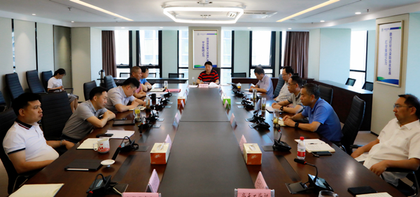 南宫NG28集团集团召开以案促改专题学习会